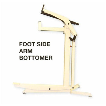 ISM FC200A SIDE ARM
